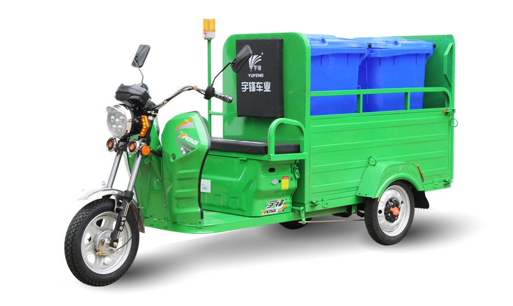 環(huán)衛(wèi)車(chē)（雙桶）